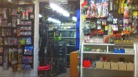 Gosford Pets, Plants, Fishing Tackle and Bait 1118200 Image 9
